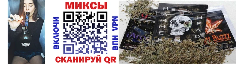 Купить где  Биробиджан  БУТИРАТ GHB 