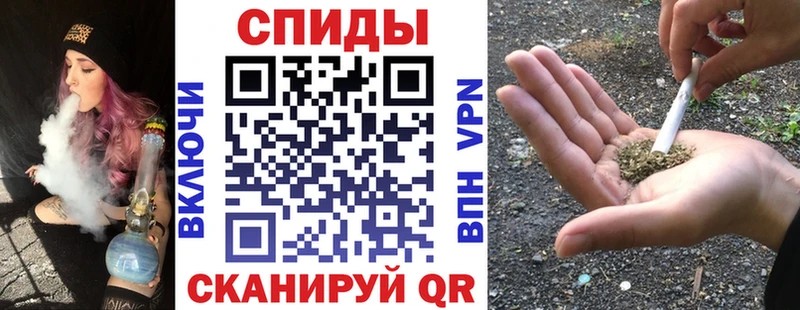Бутират вода Биробиджан