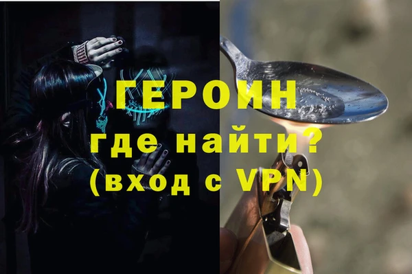 хмурый Лагань