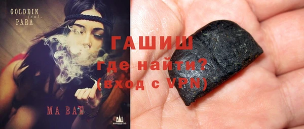 стафф Ладушкин