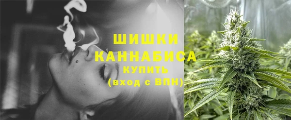 марки nbome Куйбышев