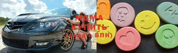 бошки Кукмор