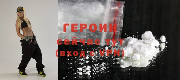 крисы Лабытнанги