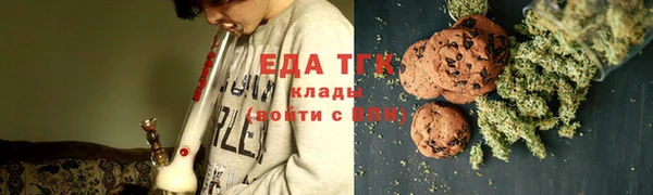 стафф Ладушкин