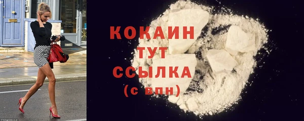 бошки Кукмор