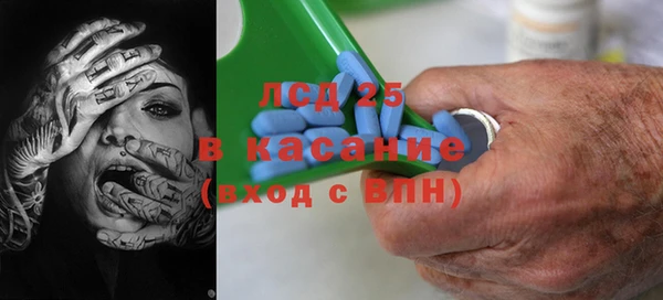 крисы Лабытнанги