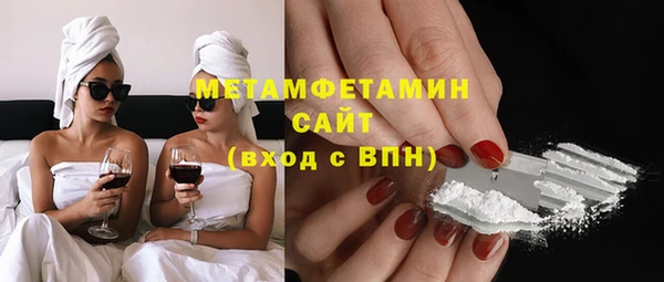 стафф Ладушкин