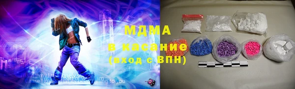 бошки Кукмор
