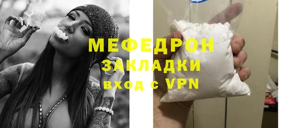 гашик Кулебаки