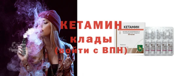 крисы Лабытнанги