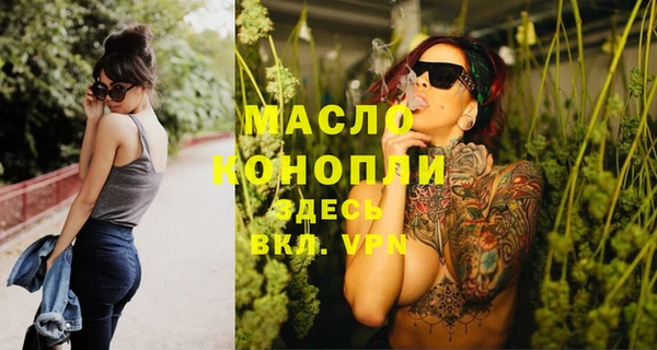 стафф Ладушкин