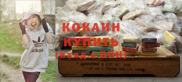 бошки Кукмор