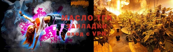 крисы Лабытнанги