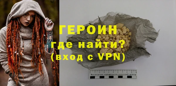 стафф Ладушкин