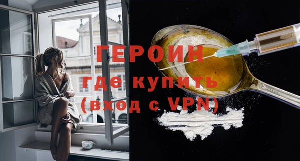 марки nbome Куйбышев