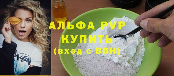 бошки Кукмор