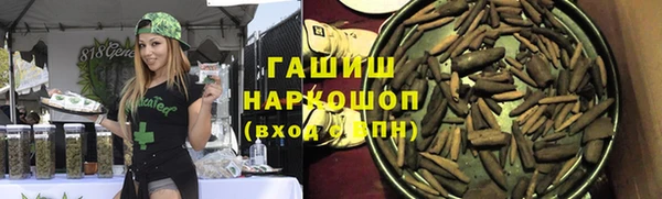 крисы Лабытнанги