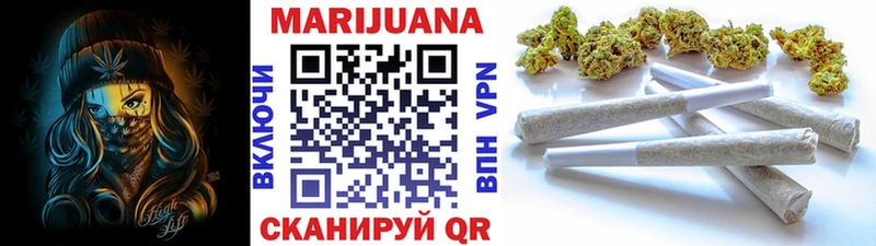 Купить  Биробиджан  Бошки Шишки ГИДРОПОН 
